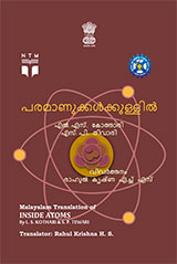 Book 2